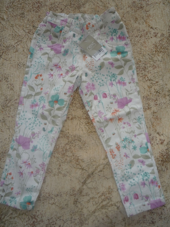 Наша посылка из Некст.