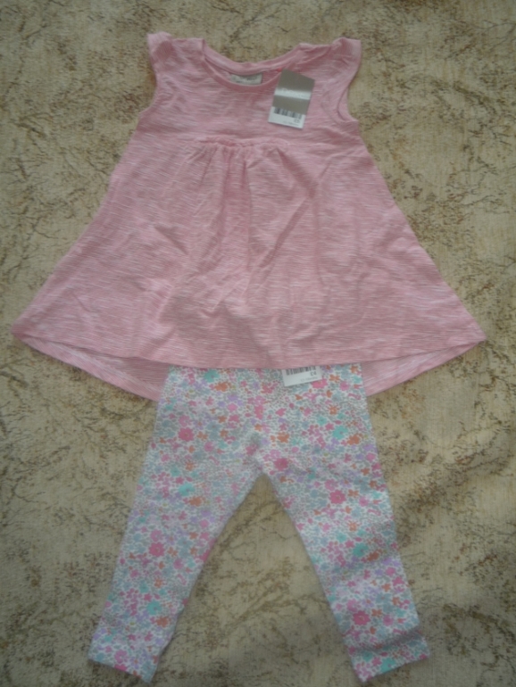 Наша посылка из Некст.