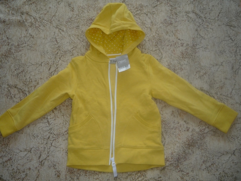 Наша посылка из Некст.