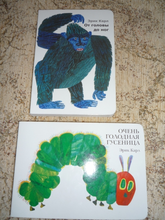 Книги для младшей дочери(1 год).