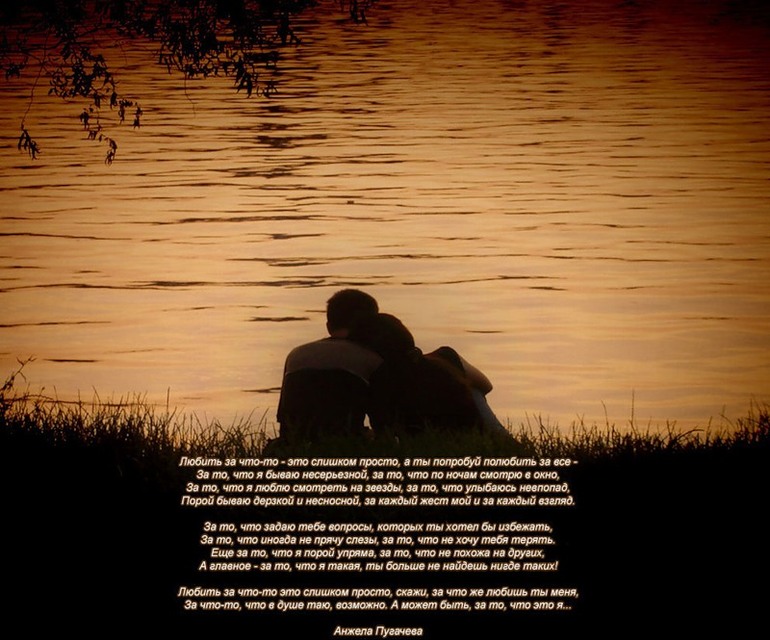 Я могу тебя очень ждать...