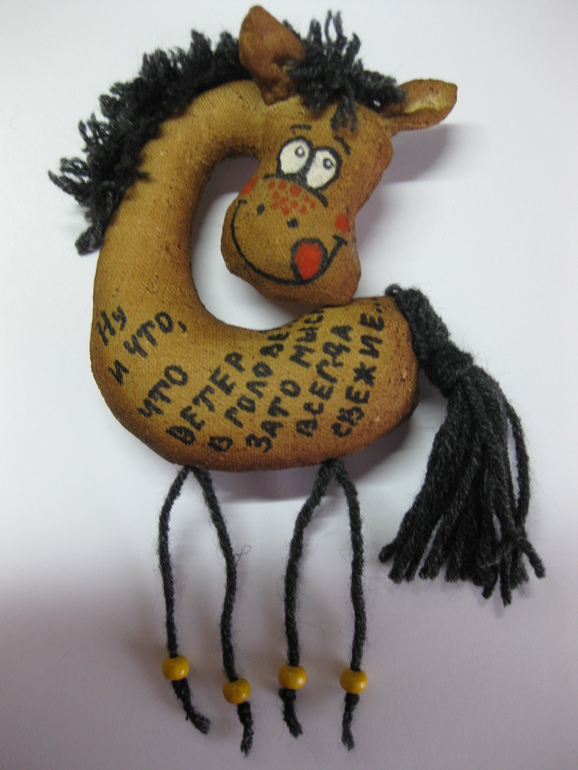 Новогоднее 2014 года