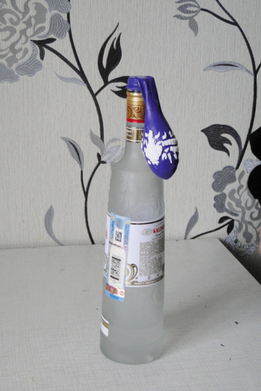 Опыт с шариком