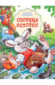 Книги, которые мы читаем и хотели бы прочитать!
