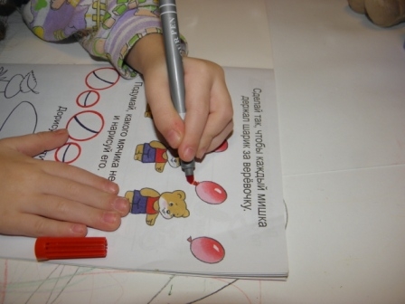 Мелкая моторика № 27