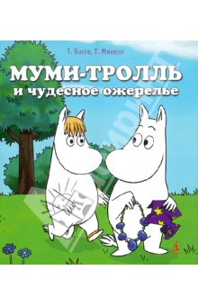 Книги, которые мы читаем и хотели бы прочитать!