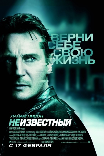 Понравившиеся фильмы за последнее время.