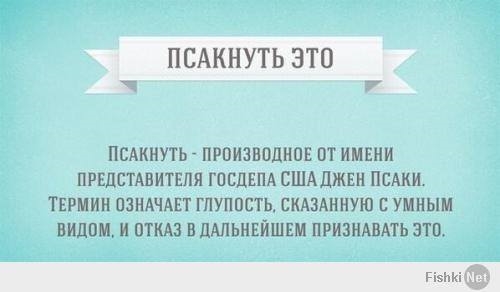 Это Крым. И не только :)