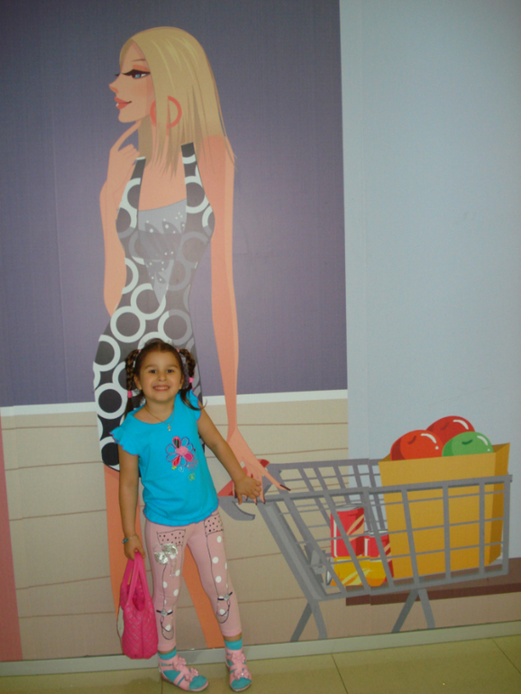 Сюзи и её команда))))))))