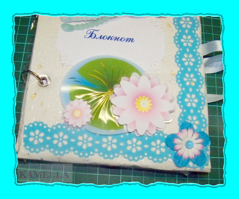 блокнотик -"Лето"