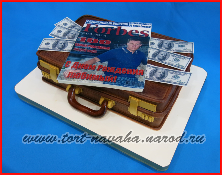 Торт "Чемодан и журнал Форбс"