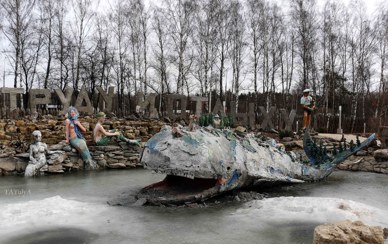 "Музей сказок" в Подмосковье