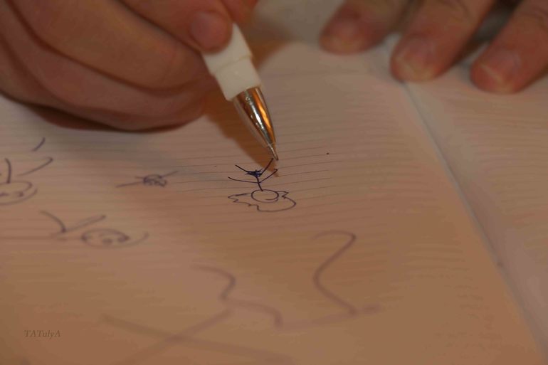 Наш Новый год 2014