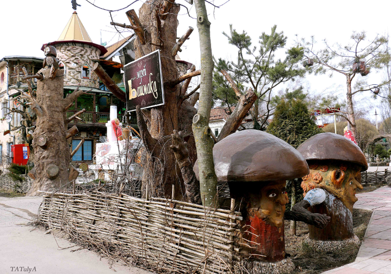 "Музей сказок" в Подмосковье