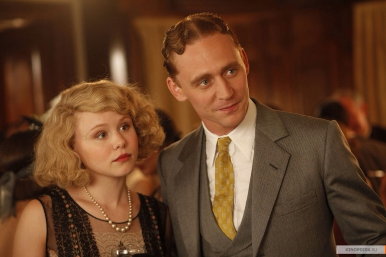 За Залечь на дно в Брюгге