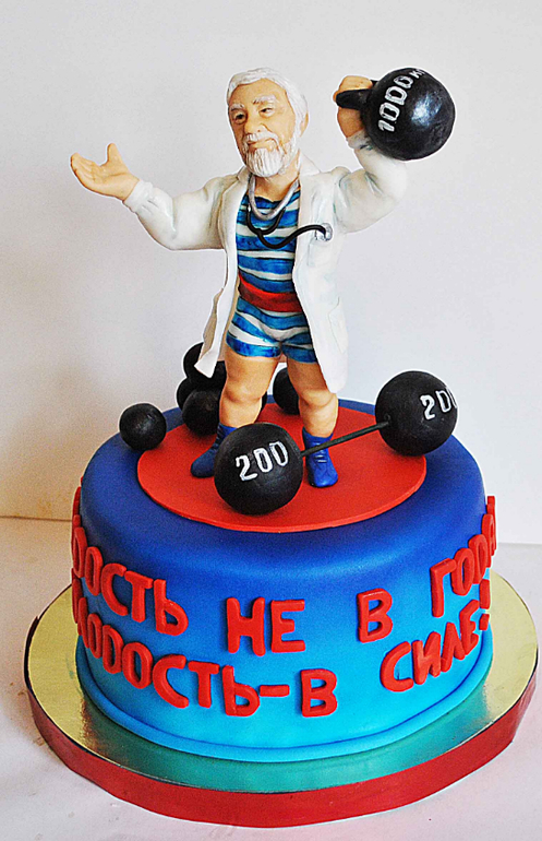 торт для Дикуля