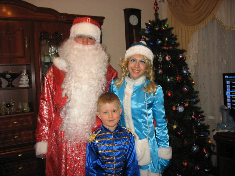 С Новым Годом!