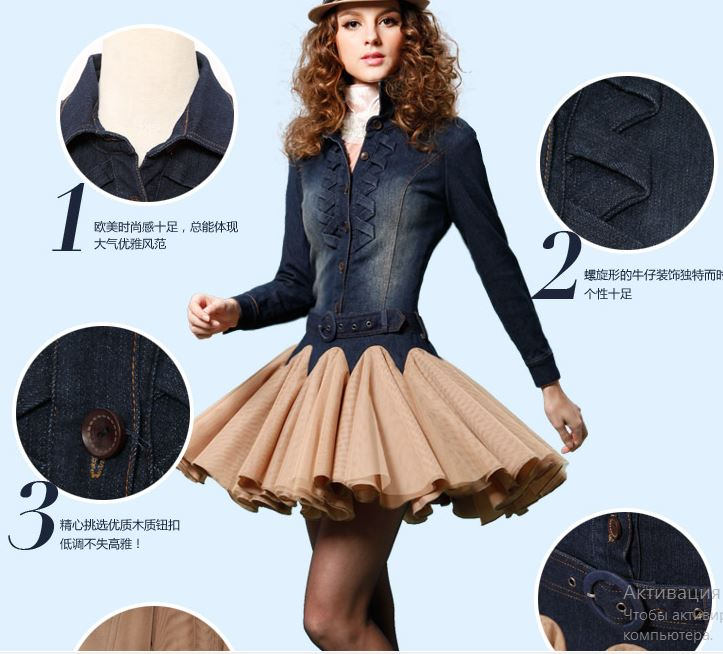 moetao.ru-заходи на сайт