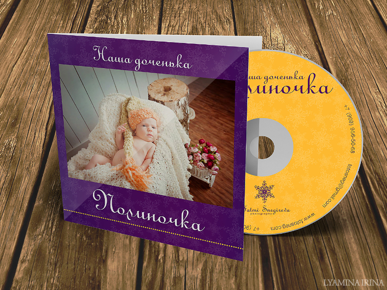 Выкройки игрушечной одежды Выкройки игрушечной одежды