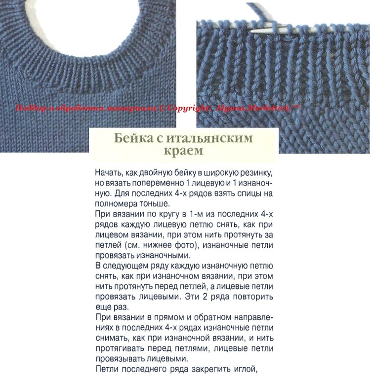 Шпаклевка, штукатурка - купить в Киеве. Цены на старт, финиш Вяжущие материалы. Глина. Известь. Цемент. Гипс
