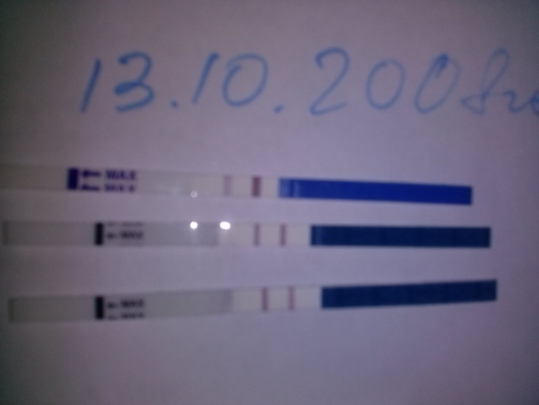 Девочки это нам всем на удачу!