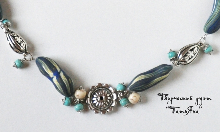 Браслет "Сладкая кошечка" и Бусы "Арахисовые"