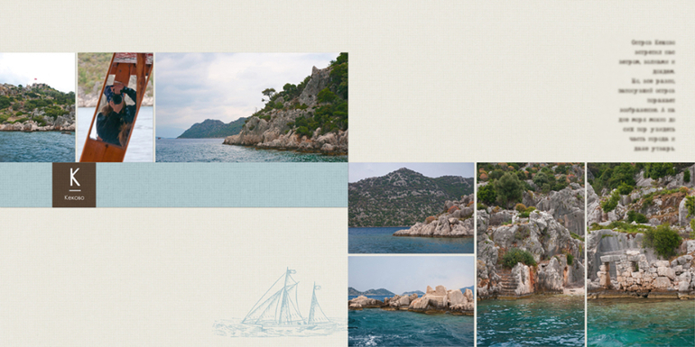 Как найти скрапера