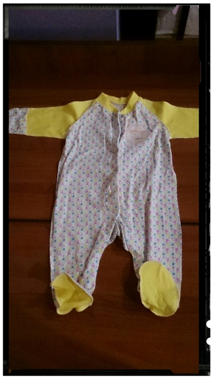 Приданное часть 1