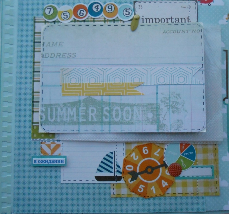 Альбом для малыша