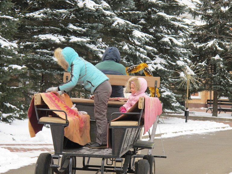 Зимние каникулы