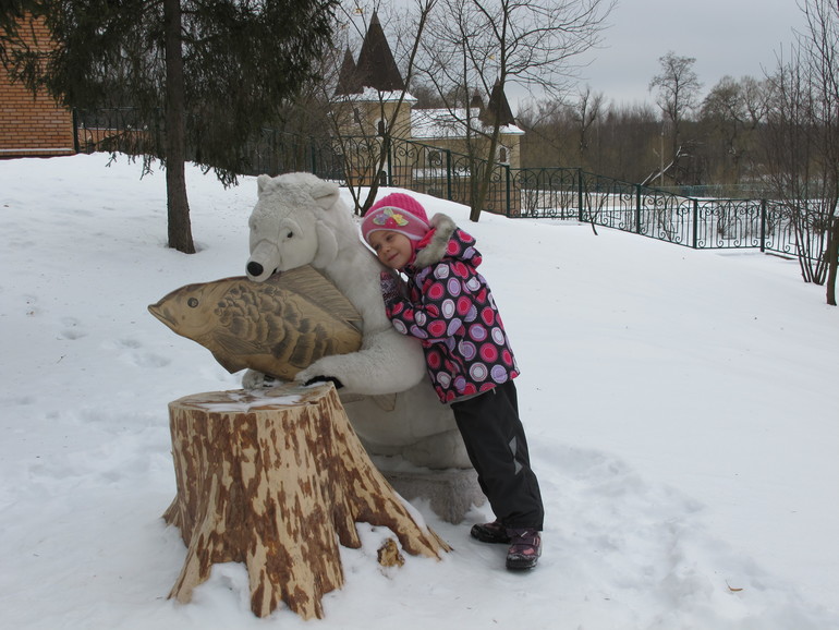 Зимние каникулы