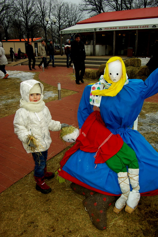 Широкая масленица в Парке Горького 2014