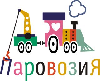 Ура!Ура!Ура!