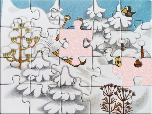 Новогодняя викторина от компании MY-SHOP.RU. Третий тур