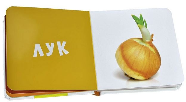 Новинки Клевера