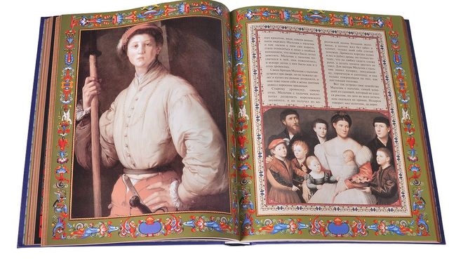 Золушка. Полное собрание сказок Шарля Перро