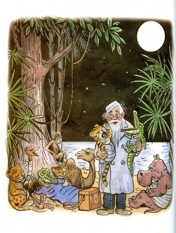 К.Чуковский:Айболит. Худ. В.Сутеев