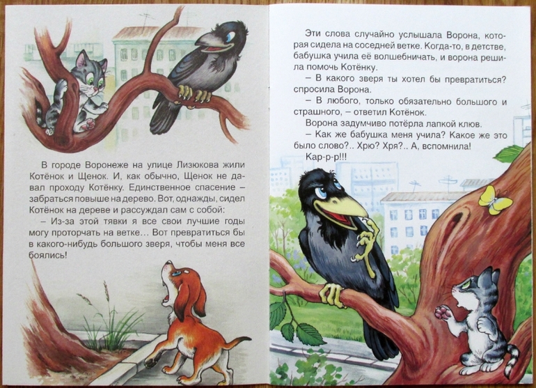 Тонкие книги издательства