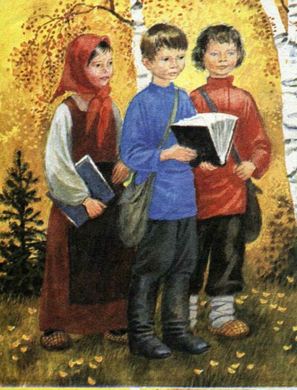 К.Ушинский: Бишка. Художник Н.Устинов