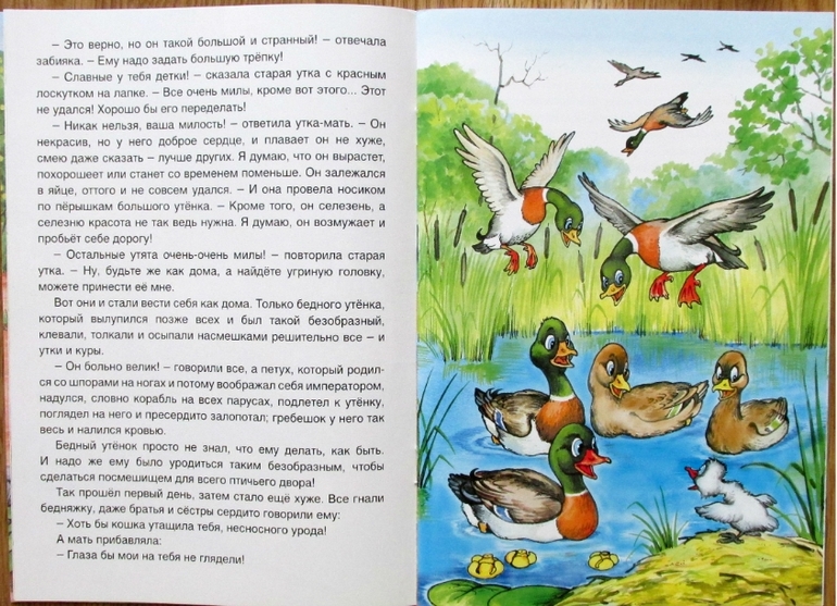 Тонкие книги издательства