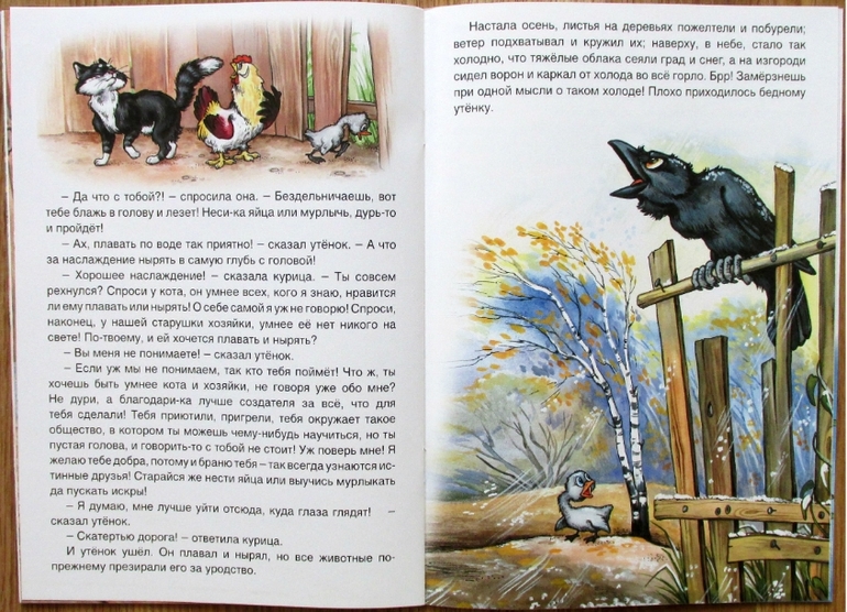 Тонкие книги издательства