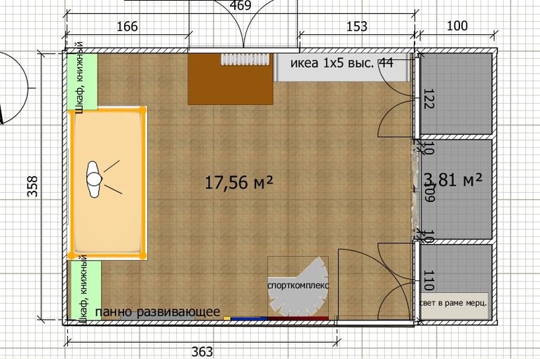 Детская для девочки.