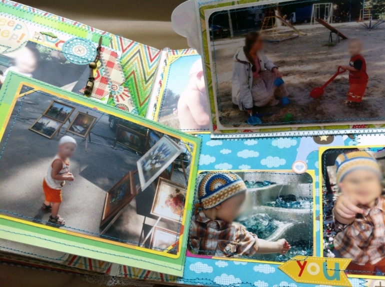 Большой альбом для мальчика !!!