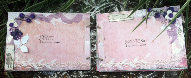 Розово-бирюзовый альбомчик!