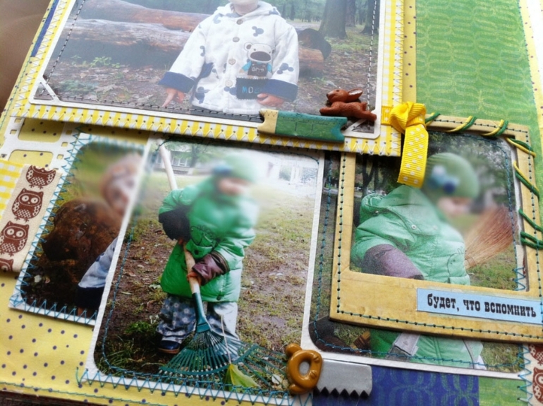 Большой альбом для мальчика !!!