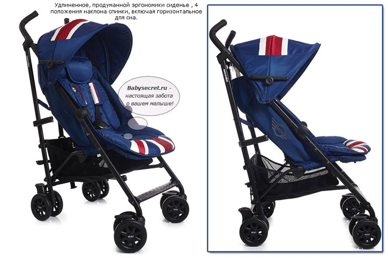 Что выбрать?