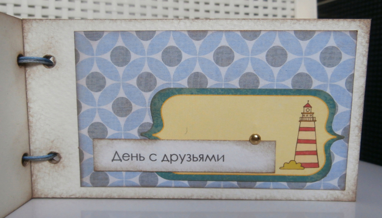 чековая книжка желаний