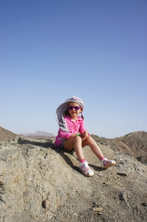 Отпускное фото