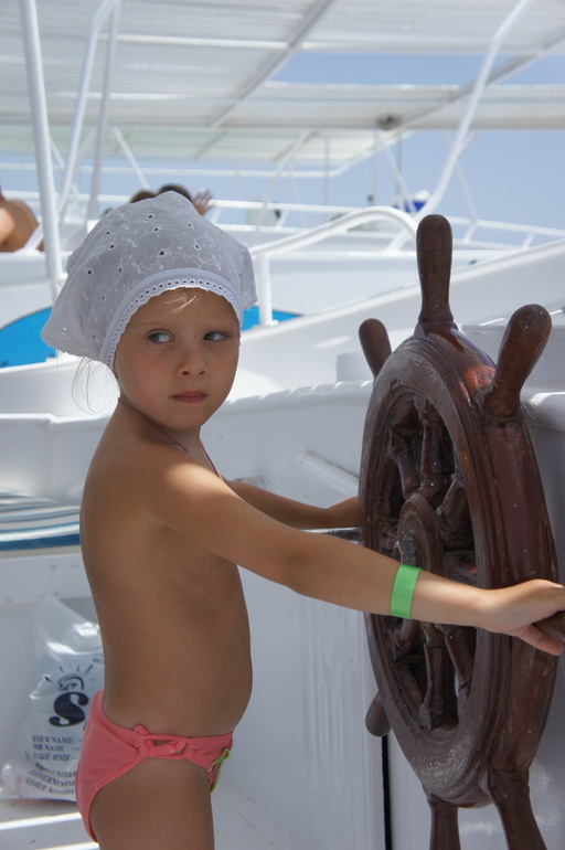 Отпускное фото