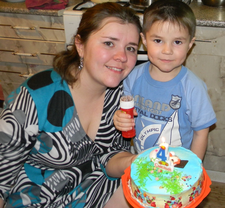 Немного нас